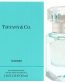 TIFFANY Co. INTENSE woda perfumowana 30ml EDP